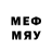 MDMA кристаллы Atiq Mir