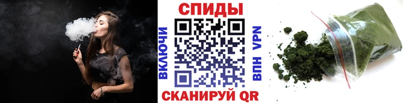 Бутират GHB Тулун