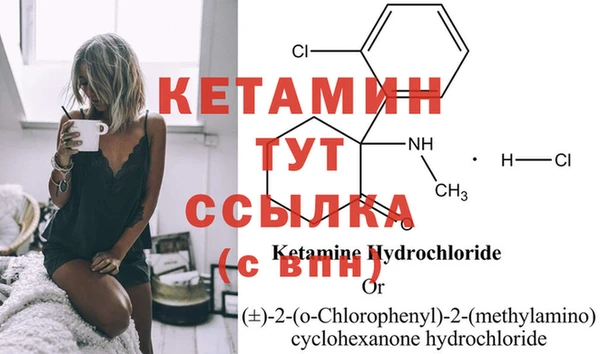 спиды Сосновка