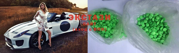 Альфа ПВП Сосновый Бор