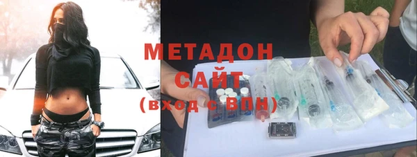 Альфа ПВП Сосновый Бор
