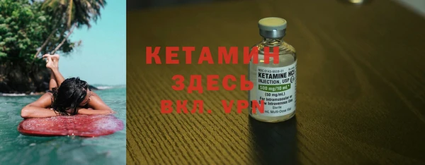 Альфа ПВП Сосновый Бор