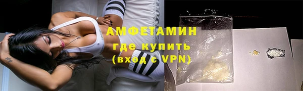 дистиллят марихуана Сковородино