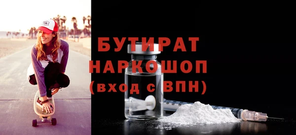 Альфа ПВП Сосновый Бор