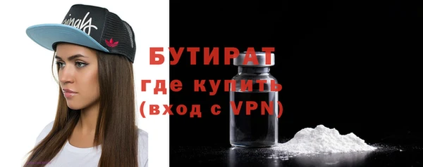 Альфа ПВП Сосновый Бор