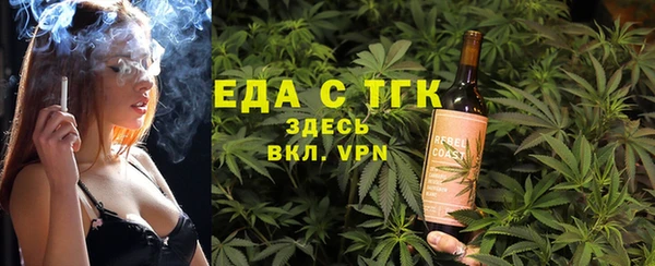 соль курить ск Сибай