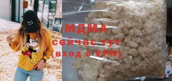 Альфа ПВП Сосновый Бор
