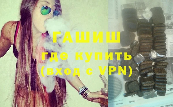 спиды Сосновка