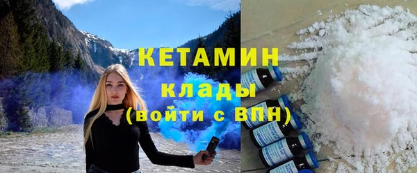 спиды Сосновка