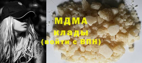 прущая мука Горняк