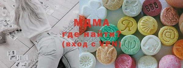 Альфа ПВП Сосновый Бор