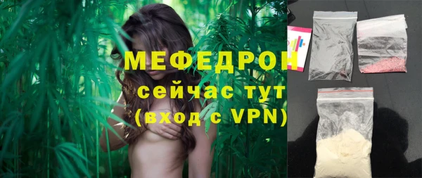 Альфа ПВП Сосновый Бор