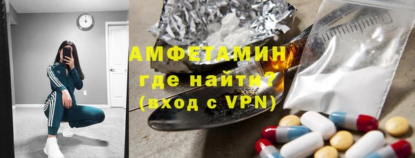 Альфа ПВП Сосновый Бор