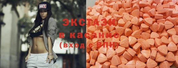 Альфа ПВП Сосновый Бор
