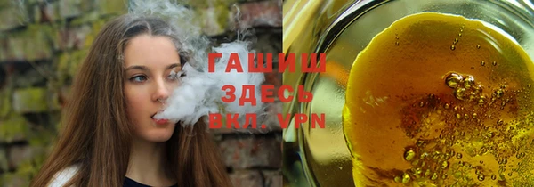 спиды Сосновка