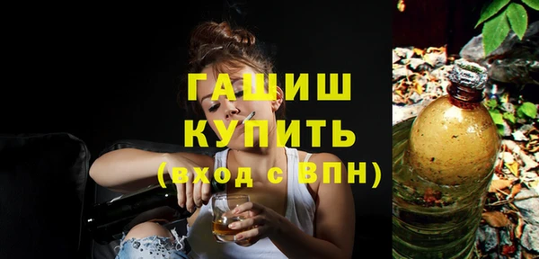 спиды Сосновка