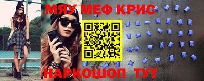 эйфоретик Жуковский