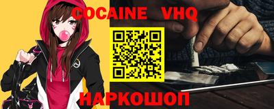 mix Заволжье