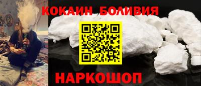 эйфоретик Жуковский