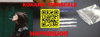 мет Заводоуковск