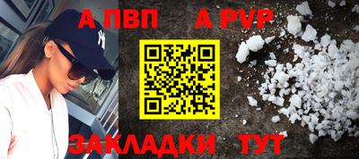 mix Заволжье