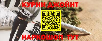 эйфоретик Жуковский