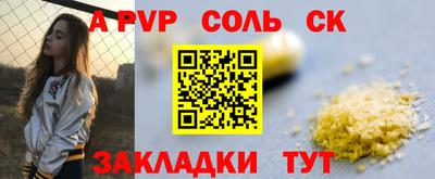 mix Заволжье