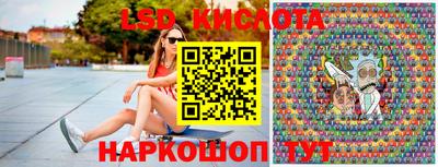 mix Заволжье