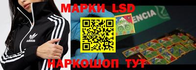 mix Заволжье