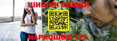 эйфоретик Жуковский