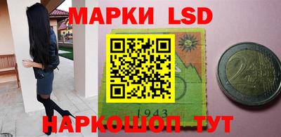 эйфоретик Жуковский