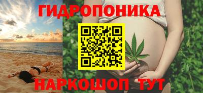 mix Заволжье