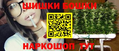 эйфоретик Жуковский
