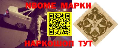 дистиллят марихуана Абакан