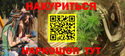 эйфоретик Жуковский