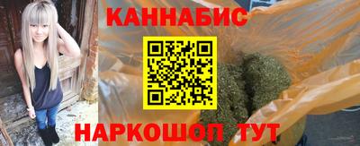 эйфоретик Жуковский
