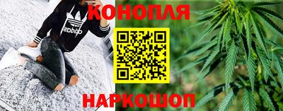 мет Заводоуковск
