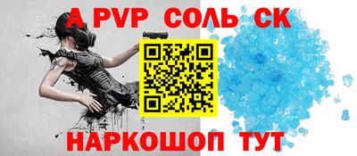 mix Заволжье