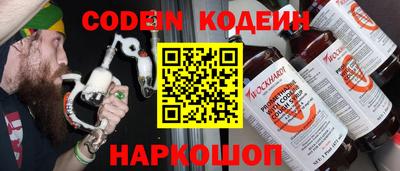 mix Заволжье