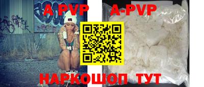 эйфоретик Жуковский