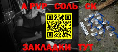 mix Заволжье