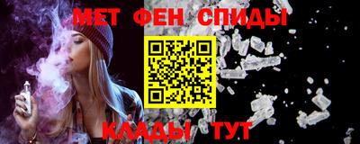 эйфоретик Жуковский