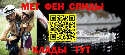 mix Заволжье