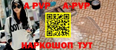 mix Заволжье