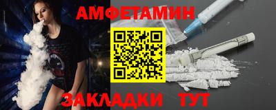 эйфоретик Жуковский