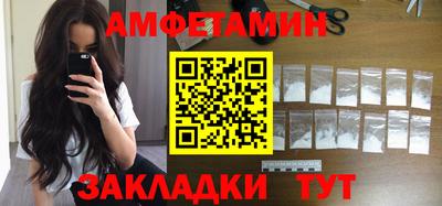 эйфоретик Жуковский