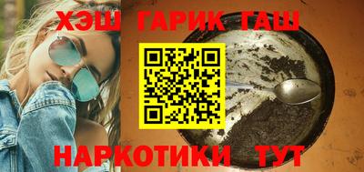 эйфоретик Жуковский