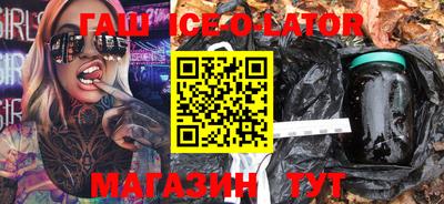 mix Заволжье