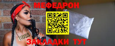 mix Заволжье
