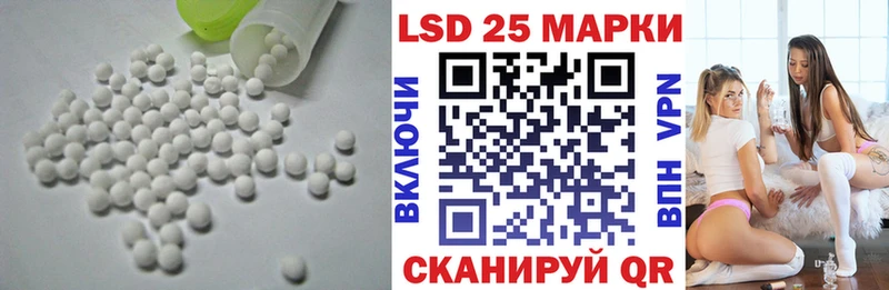 Лсд 25 экстази ecstasy  МЕГА рабочий сайт  Тулун  площадка телеграм  где можно купить наркотик 